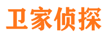 丽水外遇出轨调查取证